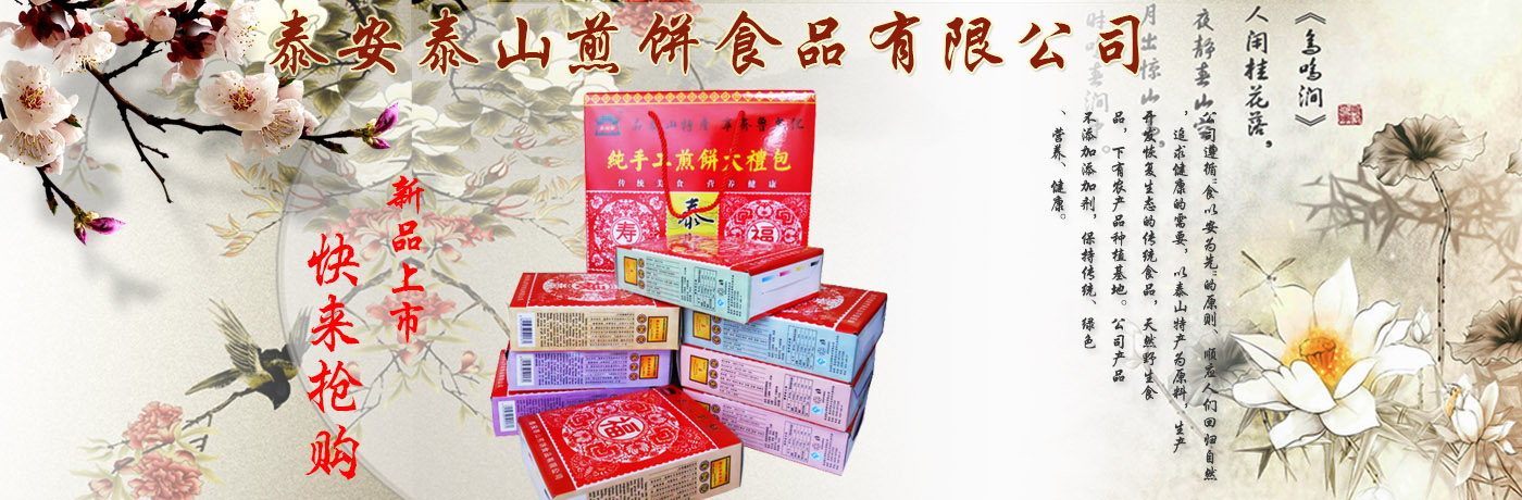 格賓網(wǎng)