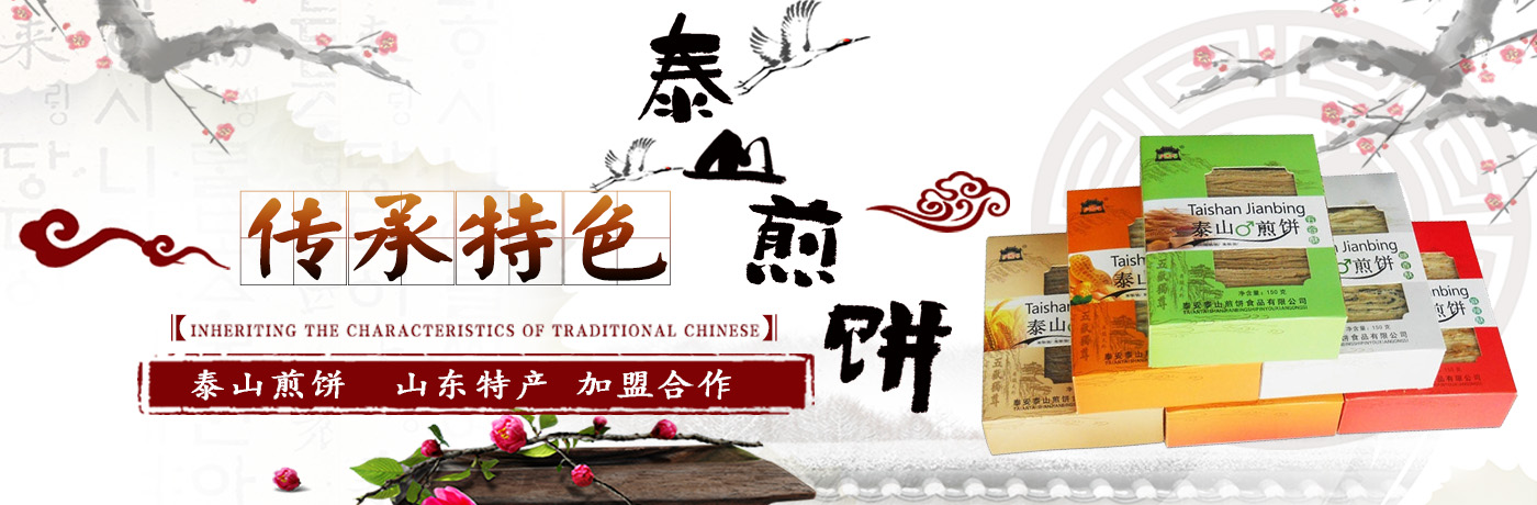 格賓網(wǎng)